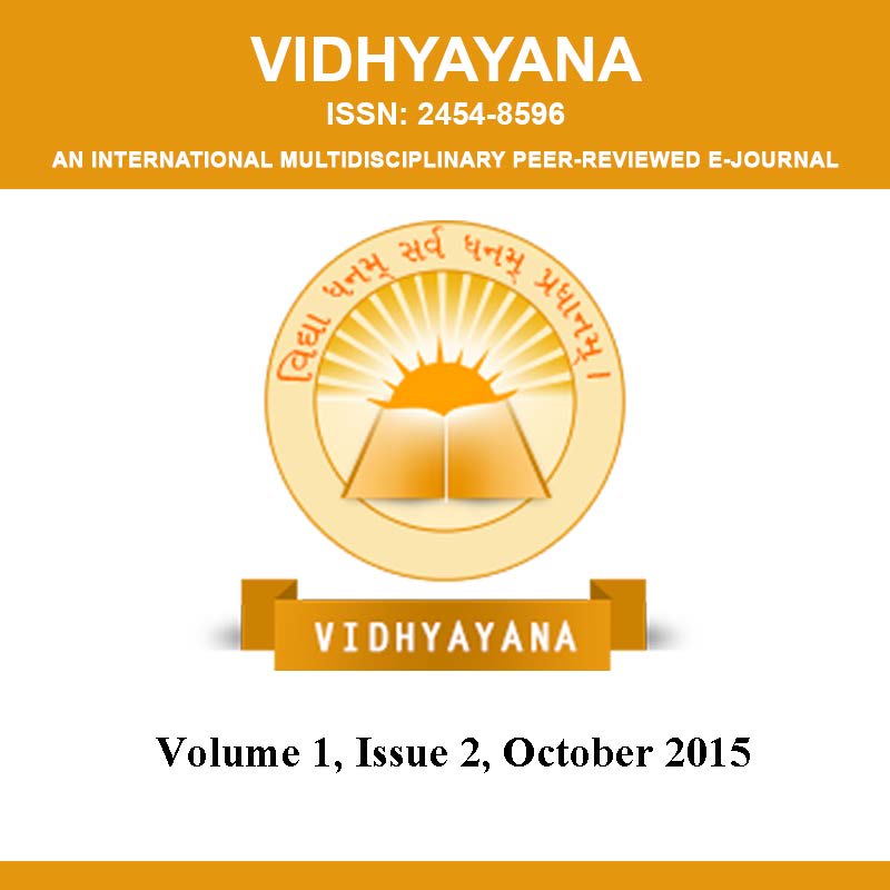 					View Vol. 1 No. 2 (2015): Volume 1, Issue 2, October 2015
				
