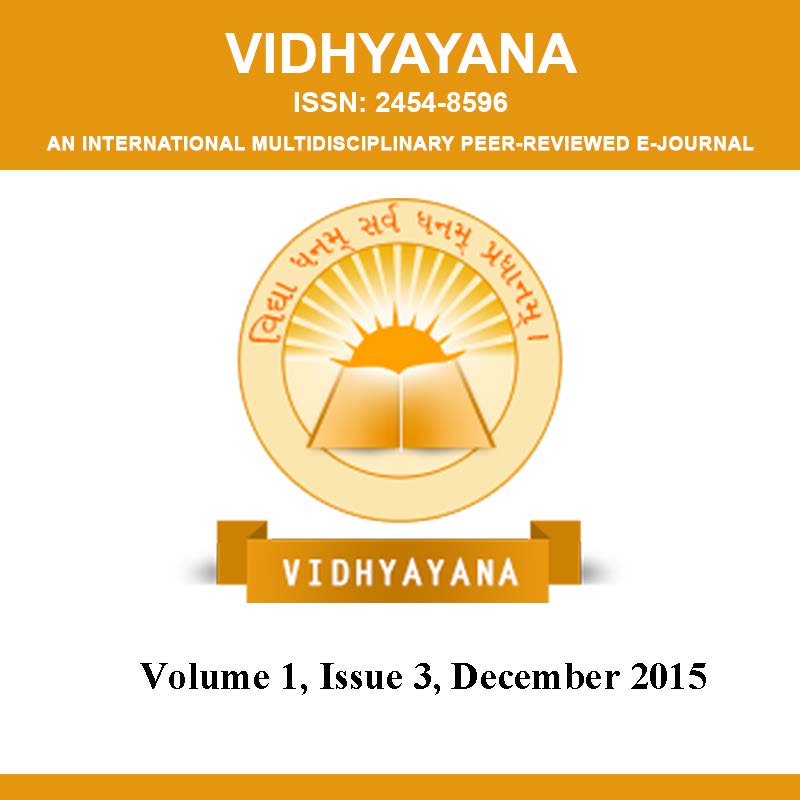 					View Vol. 1 No. 3 (2015): Volume 1, Issue 3, December 2015
				