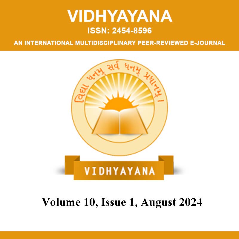 					View Vol. 10 No. 1 (2024): Volume 10, Issue 1, August 2024
				