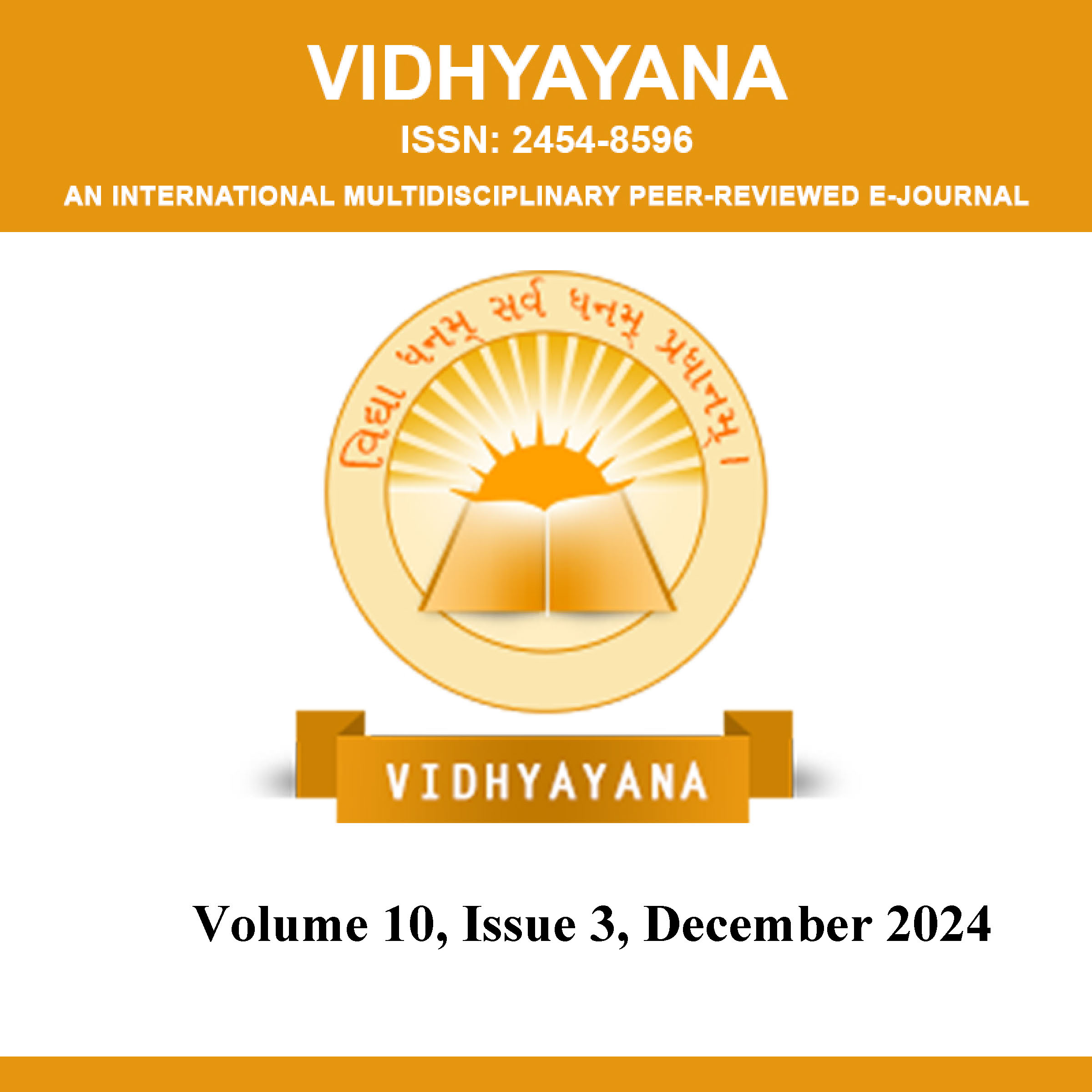 					View Vol. 10 No. 3 (2024): Volume 10, Issue 3, December 2024
				